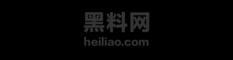 一个ren 1